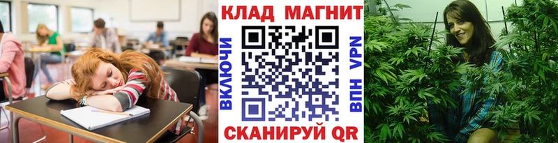 Купить закладку АМФЕТАМИН  Меф мяу мяу  Бутират  МАРИХУАНА  ГАШ  Сунжа
