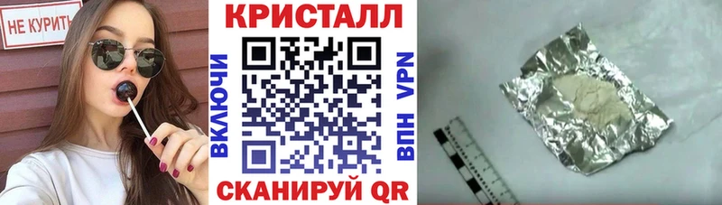 Амфетамин 98% Сунжа