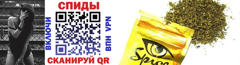 Купить где  Сунжа  БУТИРАТ Butirat 