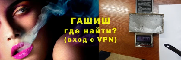 крисы Алексеевка