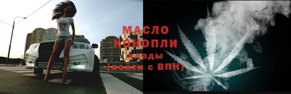 сатива Алзамай