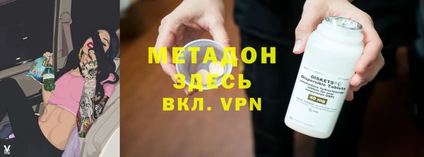 apvp Алексин