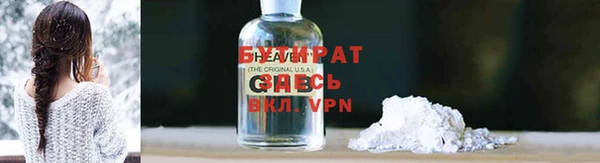 дживик Арсеньев