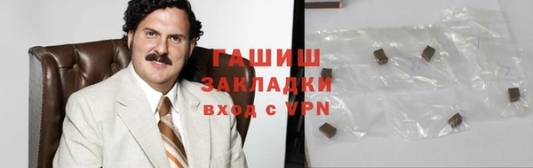 дживик Арсеньев