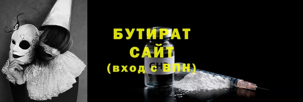 дживик Арсеньев
