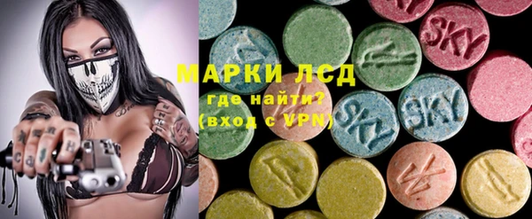 крисы Алексеевка