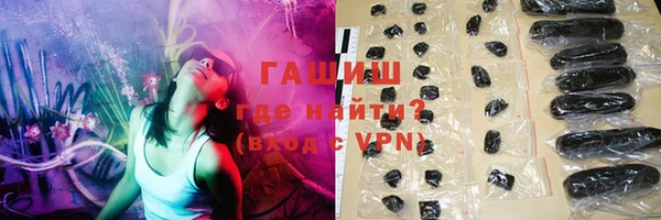 дживик Арсеньев