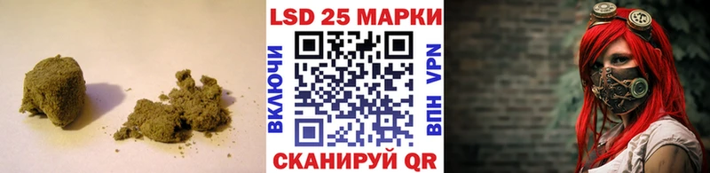 Купить где  Сунжа  Лсд 25 экстази ecstasy 